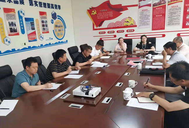 内蒙古济禹水利公司企业